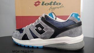 LOTTO LEGGENDA T7386 MARATHON. Обзор Кроссовок.