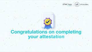 A step-by-step guide to VFS Global's Oman digital attestation services