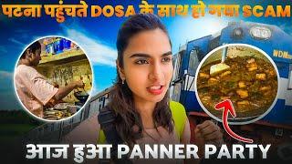 Vlog-160 एक दिन मे ही घर से आना पड़ गया online Dhosa मे हुआ scam #youtube #explore #dailyvlogs