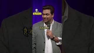 "Zakir Khan: The Complexities of Relationships and Hilarious Tales!"