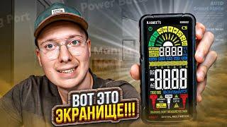 Вот это ЭКРАН!!! Обзор мультиметра KAIWEETS KM602 c Алиэкспресс