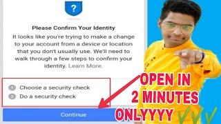 please confirm your identity Facebook Problem | approve your login on another computer facebook.