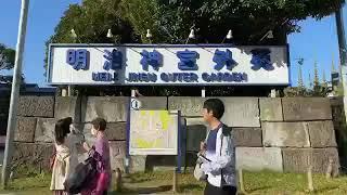 Mejijingu outer garden tour | Tokyo walking tour | mejijingu temple tour | sunny day walking tour