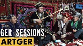 Ger Sessions: SEKEI KHASAMKHAN from KAZAKHSTAN - Adamzat Terme (Traditional Kazakh Song)