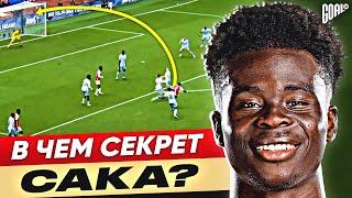 В чем секрет БУКАЙО САКА? Будущая легенда АРСЕНАЛА?! @GOAL24