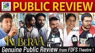 Tamil | Kuberaa Public Review | Dhanush | Kubera FDFS Review | Kuberaa Tamil Review
