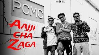 Aajji Cha Zaga - MR $K 333 | 333RECORDS PRESENT | Prod. mc sandy ​⁠| OFFICIAL MUSIC VIDEO | 2K25 |