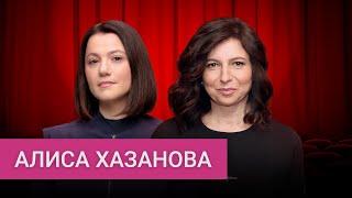 «Никто не обещал, что будет легко». Хазанова — о жизни вне России, артистах и спектакле о политзеках