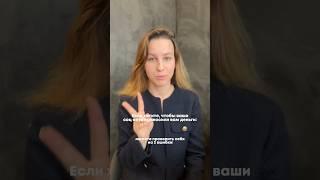 Если хотите, чтобы ваши соц сети приносили вам деньги #маркетинг #смм #сммпродвижение #блог