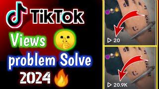 100-200 views problem solved || TikTok Views problem  #tiktok