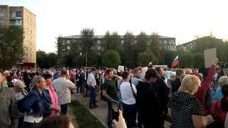 митинг за ОТСТАВКУ УССА сегодня 22 августа