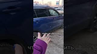 Как ездить с прицепом на роботе, чтобы не убить коробку? #shorts#shortvideo #эндуро#прицеп#сприцепом