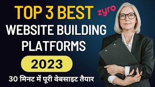 Top 3 Best Website Builders Platforms 2023 | No Coding | Create Free Website | Make Website Free