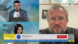 Иконы Путина и его легитимизация через сакрализацию - интервью для Freeдом от 19 апреля 2023 г.