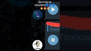 Хрень из телеги 2