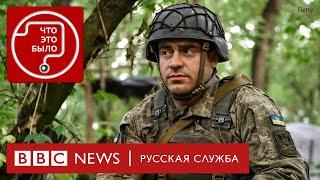 Что говорят военные ВСУ на фронте у Покровска