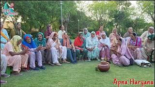 Apna Haryana :- । Haryanvi Geet । #हरियाणवी  #bhajan