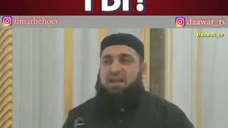 Хьехамаш нохчийн маттахь