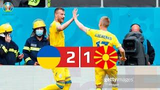 Украина-Северная Македония 2-1 Обзор Матча 17/06/2021 HD