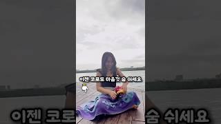 여름 휴가갈때 필수 아이템