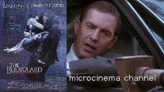 "Телохранитель" (The Bodyguard), 1992 (1)