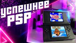 Обзор Nintendo DS - Заряжена играми