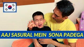 Night Stay At Sasural | Indian Korean Couple