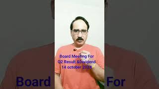 Board Meeting For Q2 Result & Dividend HCL Tech Share Price News #stocks #bullbear