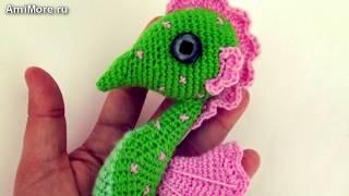 Амигуруми: схема Морского конька. Игрушки вязаные крючком - Free crochet patterns.