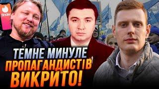  Вони різко ПЕРЕМАЛЮВАЛИСЬ В ПАТРІОТІВ України! Гордон ВИКРИВ Петрова та Іванова / СМОЛІЙ