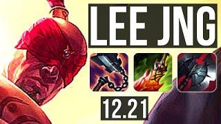 LEE SIN vs LILLIA (JNG) | 79% winrate, Quadra, Legendary, 18/5/9 | EUW Master | 12.21