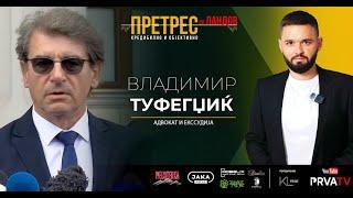 „Претрес“ на Туфегџиќ: Убиството на Вања и улогата на таткото, детали за „Монструм“