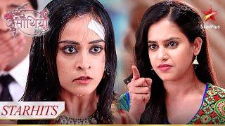 Sita ne liya Sameera ke खिलाफ stand! | Saath Nibhana Saathiya