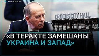 Бортников: Украина осуществляла подготовку боевиков на Ближнем Востоке