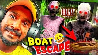 EPIC BOAT  ESCAPE ‍️ FROM GRANNY'S HOUSE… | GRANNY 2 #horrorgaming #gameplay #horrorstories