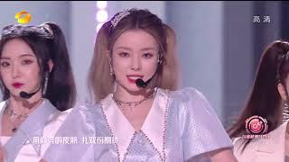 [Live] 硬糖少女303 BonBonGirls - 双马尾 (Slay and Play) | 抖音新潮好物夜 20210817