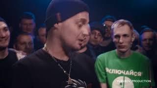 VERSUS ГУФ ПТАХА ПОД БИТ #3 Yusubov Prod