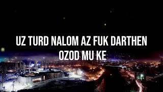 Umed Ashrafbekov Arvaxtum Uz dichud az mam dunyo safar ( Lyrics)