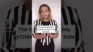 Заметки на полях #respect #деревня #психология