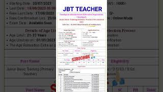 Chandigarh JBT Teachers recruitment || ChandigarhNew vacancy 2023 || Chandigarh teacher vacancy