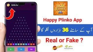 Happy Plinko App Real or Fake | Happy Plinko App withdrawal | Happy Plinko App Use kaise karen