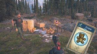 Все 10 Мишек башкотрясов Локации где находятся мишки башкотрясы Far cry 5