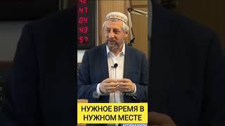 АБДУЛЛА АЦАЕВ ПРОТИВ МУНАФИКЪОВ ЛИЦЕМЕРОВ ДИКТОФОНОВЦАМ#мусульмани #муфтият_рд #коран #ихсан #ислам