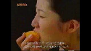 심은하 오렌지가 13개 반? 누난 내 삶의 반