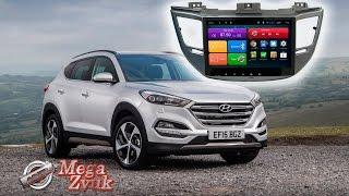 Магнитола на Hyundai Tucson 2016+ на ОС Android 5.0.1 MegaZvuk AD-1080 ОБЗОР НА СТОЛЕ