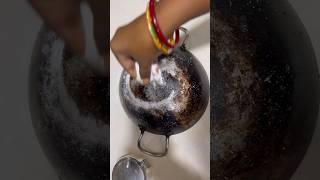 Kala kadhai ki safai #cleaningsolutions