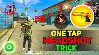 Free Fire Max Auto Headshot Trick 2024 Sensitivity | 2gb, 4gb, 6gb Ram Headshot Sensitivity Setting