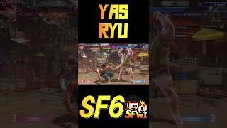 Yas Ryu  Legend SF6 Season3 | sf6 #sf6_ryu #sf6 #streetfighter6