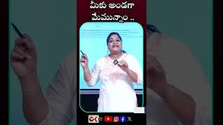 మీకు అండగా మేమున్నాం ..#journalistsravya #hydrademolitions #latestnews #yt #ytshorts @OKtv_s