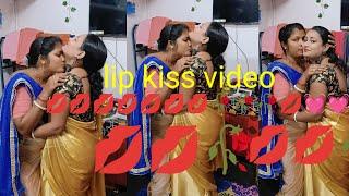 kis kis  lip kiss challenge video🫦🫦🫦🫦🫦🫦🫦🫦